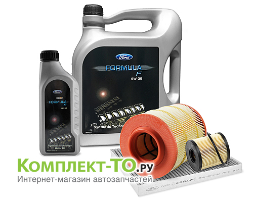 Комплект ТО-7 (105000 км) FORD MONDEO 4 (2007-2013) 2.2 дизель 200л.с. МКПП